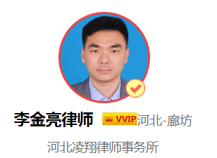 房東違約起訴狀范本_起訴房東違約流程_起訴房東違約需要提供什么證據