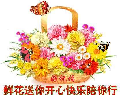 問候早安追語(yǔ)女孩子怎么說_問候早安追語(yǔ)女孩子的句子_追女孩子的早安問候語(yǔ)