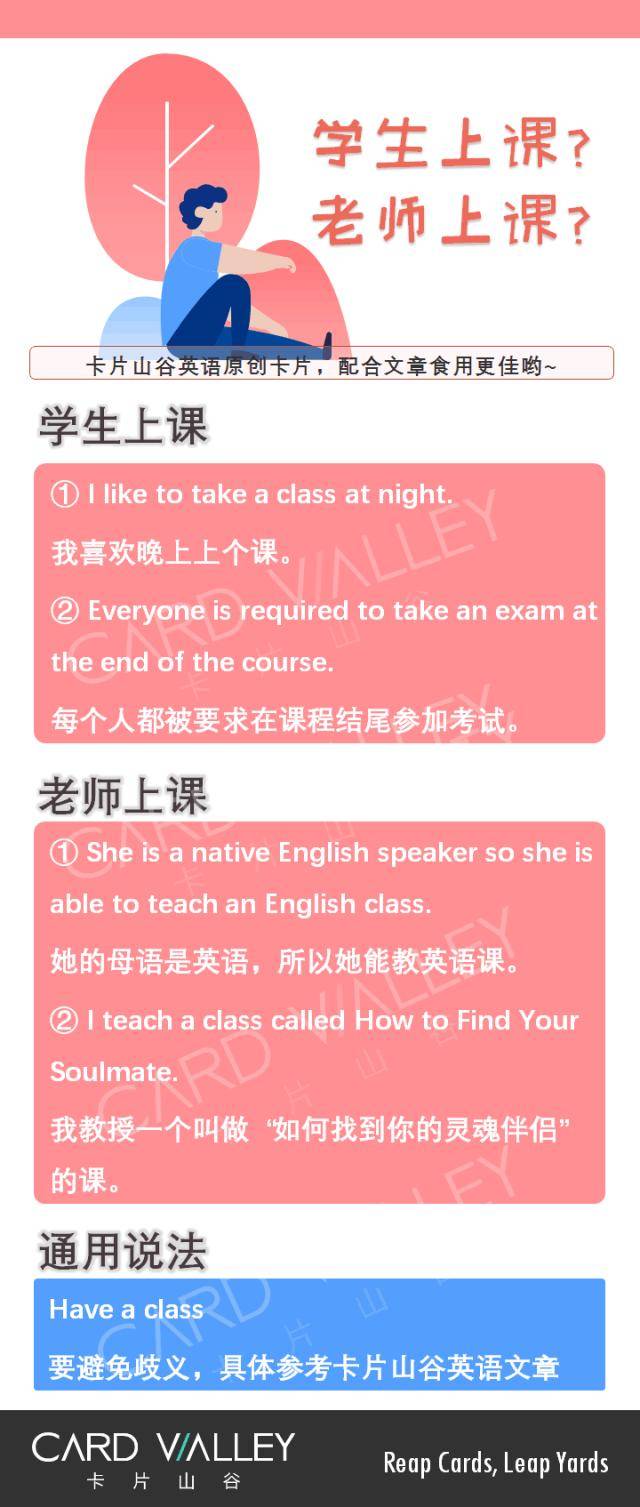 最喜歡說英語_英語喜歡學(xué)說用英語翻譯_我喜歡學(xué)英語用英語怎么說