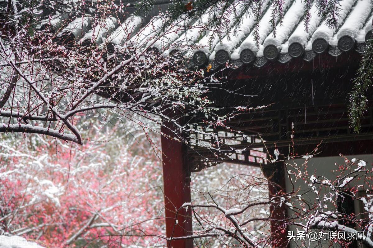 主懷安息與安息主懷有何區(qū)別_安息主懷對(duì)聯(lián)_安息主懷中