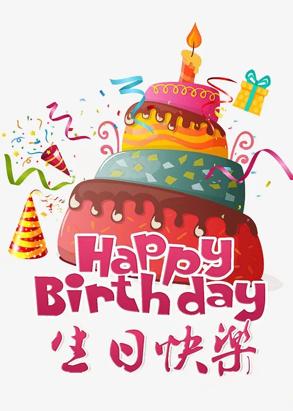 愛人生日祝福語簡短獨特_愛人生日祝福語簡短獨特唯美_給愛人的生日祝福語 簡短獨特