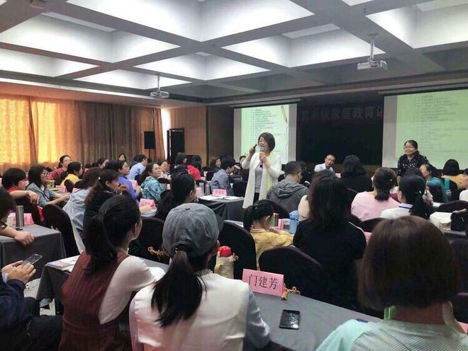 家庭教育講師證報考條件_家庭教育講師證書_講師證書家庭教育怎么填