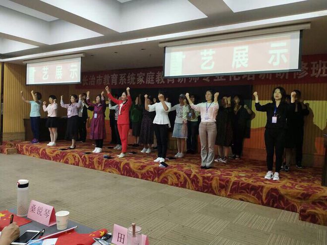 講師證書家庭教育怎么填_家庭教育講師證書_家庭教育講師證報考條件