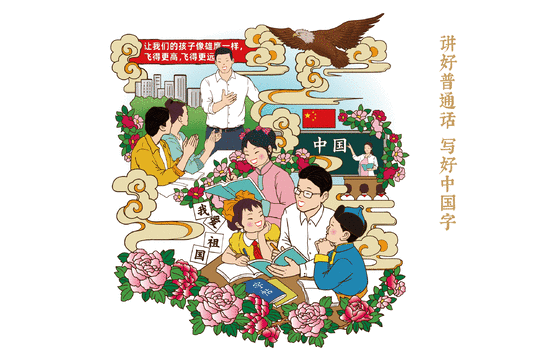 教師師德保證書_幼兒園保教主任師德承諾書_幼兒園保教主任師德師風(fēng)承諾書
