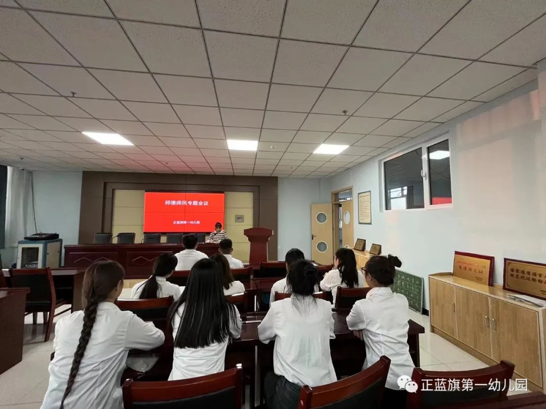幼兒園保教主任師德師風(fēng)承諾書_幼兒園保教主任師德承諾書_教師師德保證書