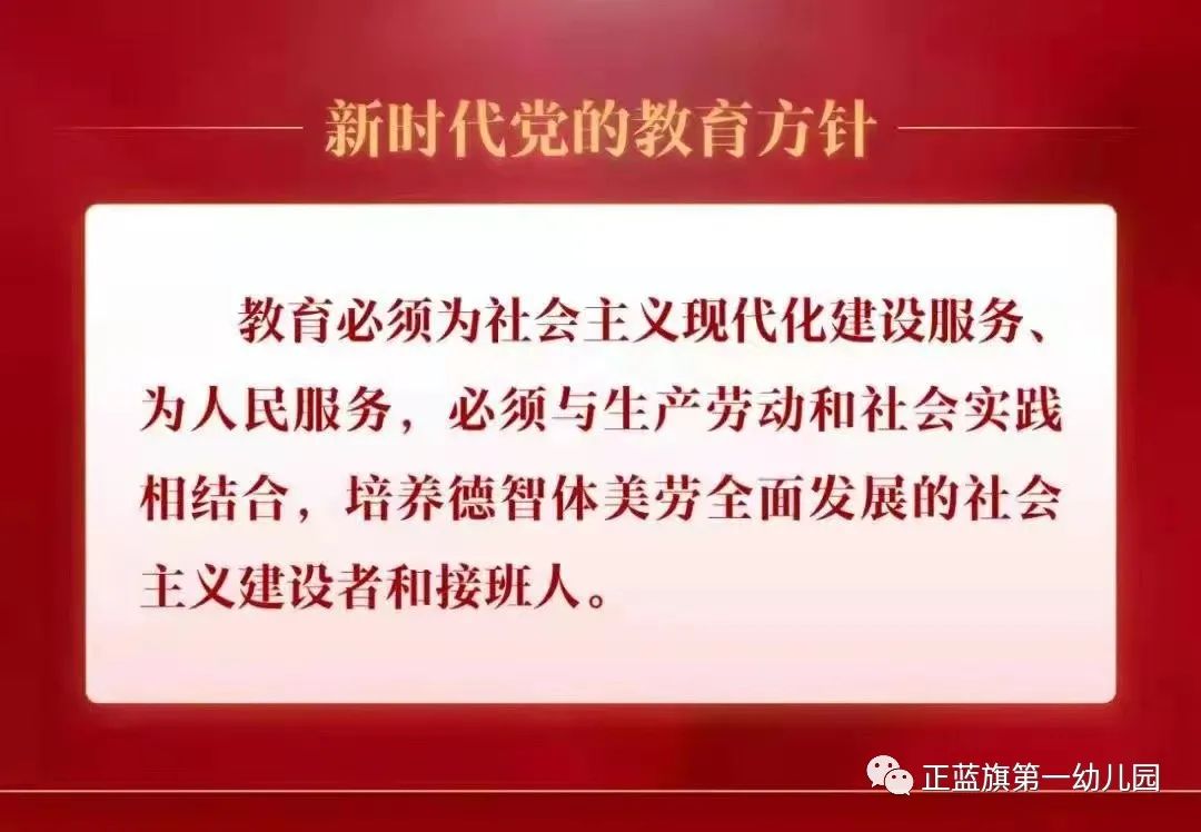 教師師德保證書_幼兒園保教主任師德師風(fēng)承諾書_幼兒園保教主任師德承諾書