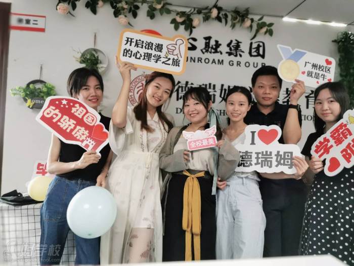 家庭教育指導師培訓費多少錢_北京家庭教育指導師報名官網_家庭教育指導師培訓機構 北京