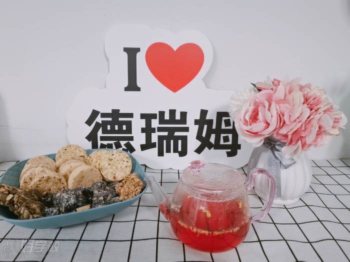 北京家庭教育指導師報名官網_家庭教育指導師培訓費多少錢_家庭教育指導師培訓機構 北京