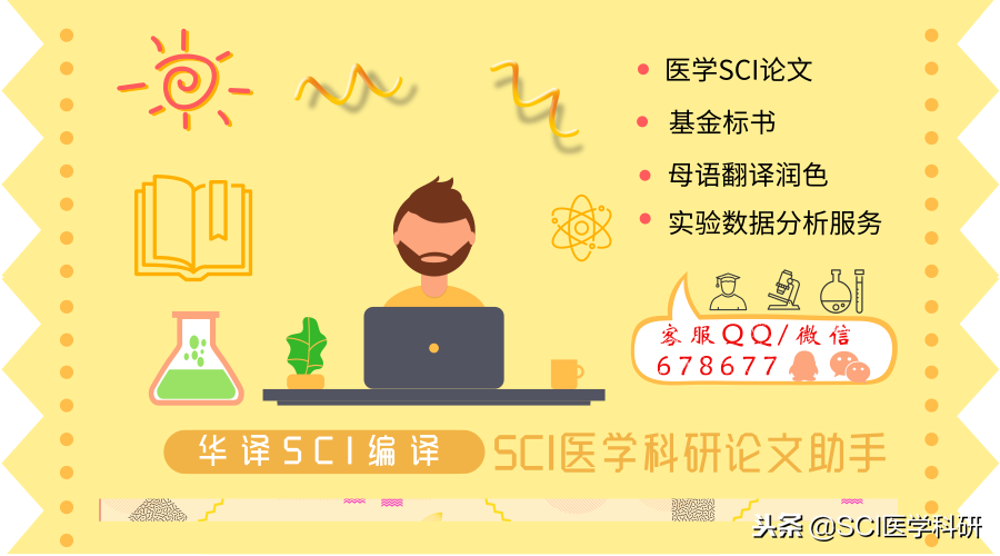 論文選題應有哪些注意事項_關于論文選題需要注意的事項包括_論文選題時應當注意那些問題