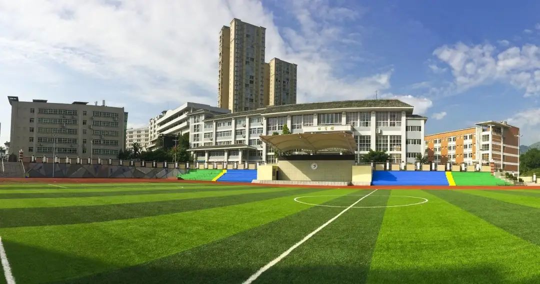 攀枝花市經貿旅游學校年春季學期開學復課告知書