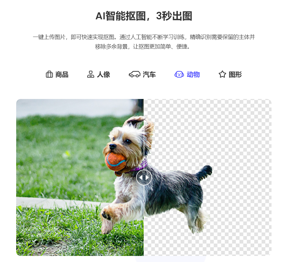 臺詞素材影視作品_臺詞影視素材網_三三臺詞影視素材