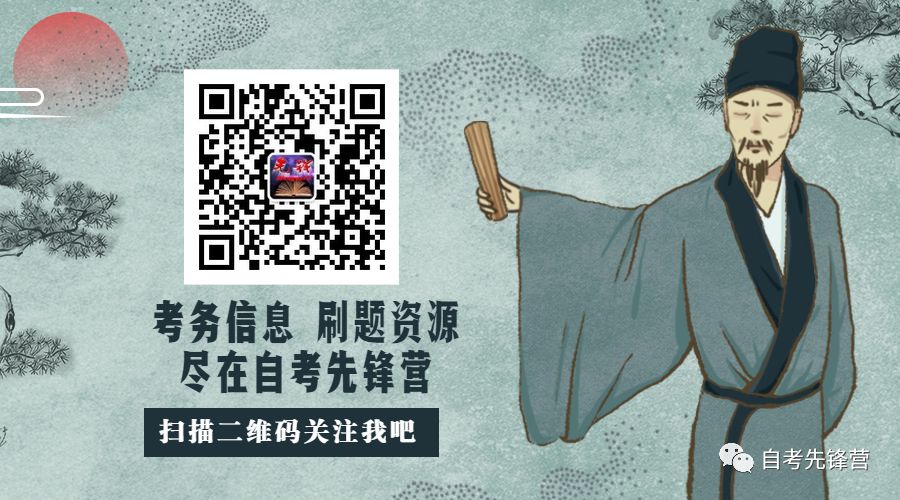 本科畢業(yè)論文選題的要求_本科畢業(yè)論文選題_本科選題論文畢業(yè)后怎么寫(xiě)