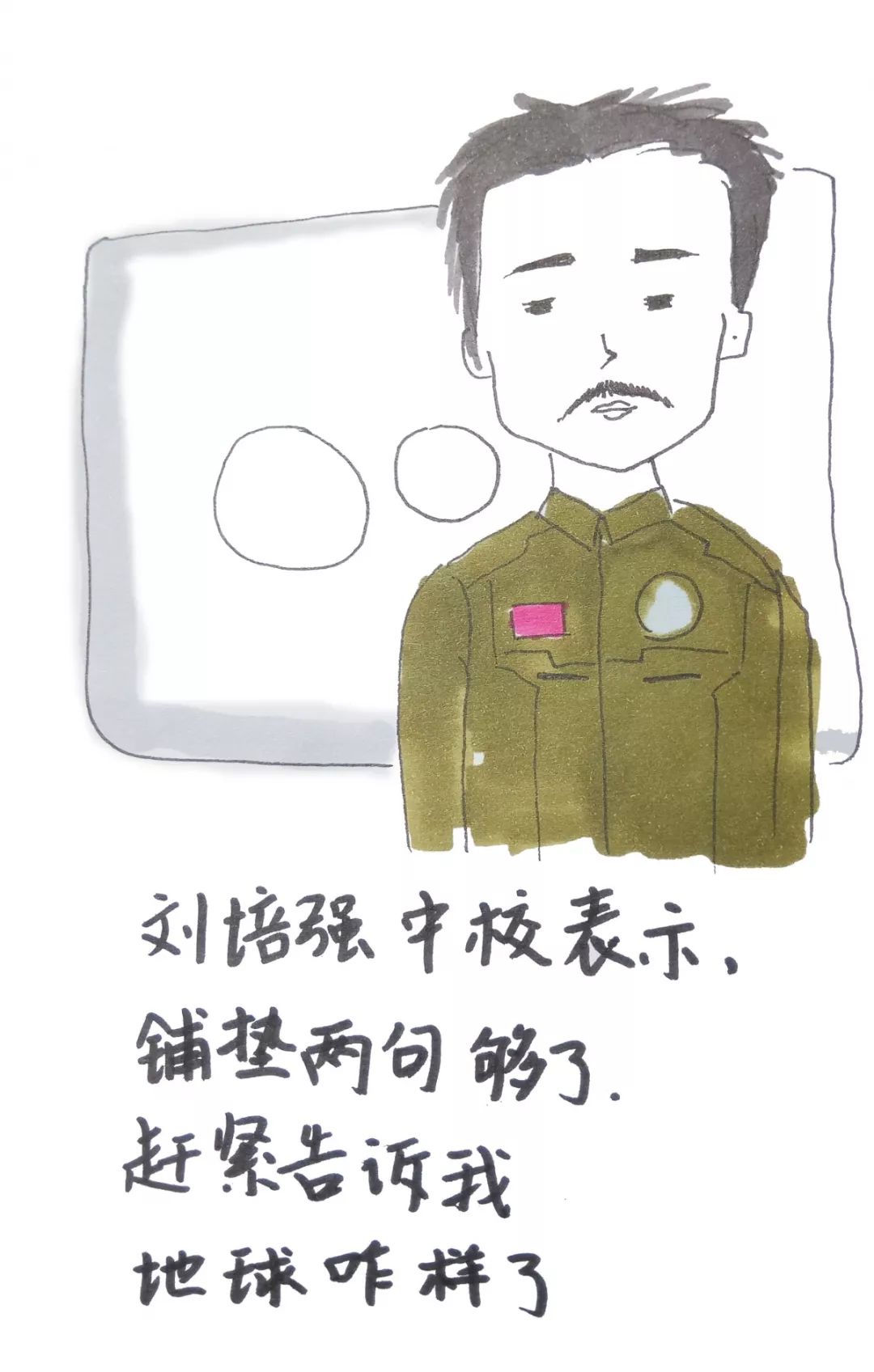 論文開(kāi)頭_開(kāi)頭論文怎么寫(xiě)_論文開(kāi)頭范文