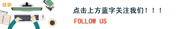 【兒童成長發育】你家有多動的寶寶嗎？