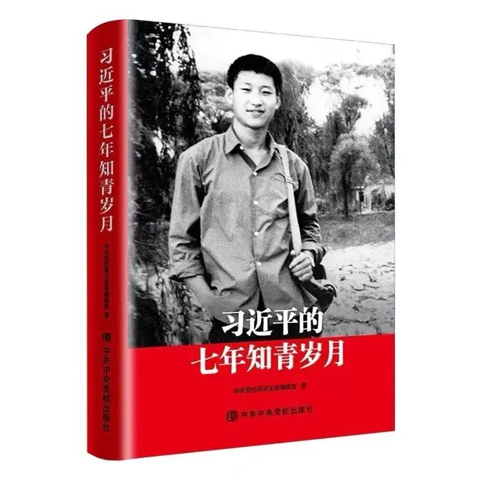 紅色家風經(jīng)典讀后感_讀后感家風紅色經(jīng)典100字_紅色家風讀后感500字學生版