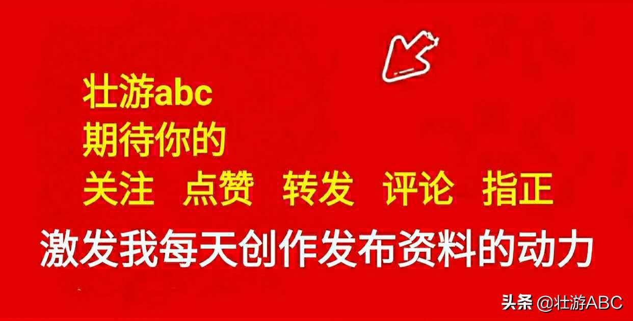 英語經(jīng)典作文模板：《求職信模板》（初中、高中都適用）