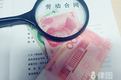勞動合同到期不續簽需要補償嗎?