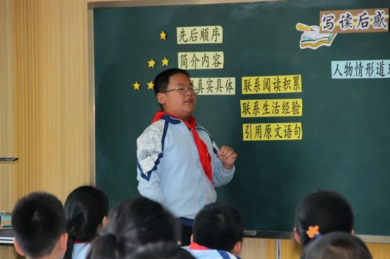 寫讀后感評課語_寫讀后感評課稿_稿評課讀后感寫多少字
