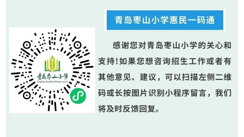 寫讀后感評課語_稿評課讀后感寫多少字_寫讀后感評課稿