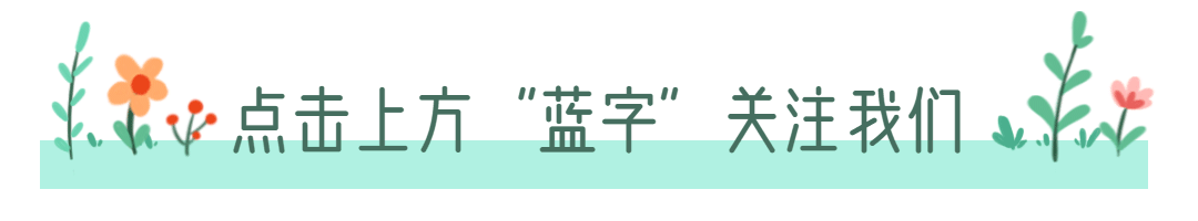 成年兒子生日祝福語，兒子成年禮簡短祝福句子