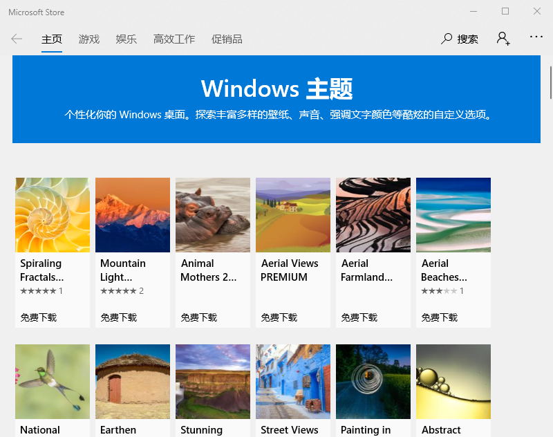 win7升級(jí)win10系統(tǒng)版本有什么影響_升級(jí)系統(tǒng)對(duì)電腦有影響嗎_windows升級(jí)會(huì)變卡嗎