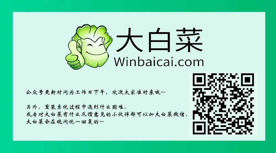 win7升級(jí)win10系統(tǒng)版本有什么影響_windows升級(jí)會(huì)變卡嗎_升級(jí)系統(tǒng)對(duì)電腦有影響嗎
