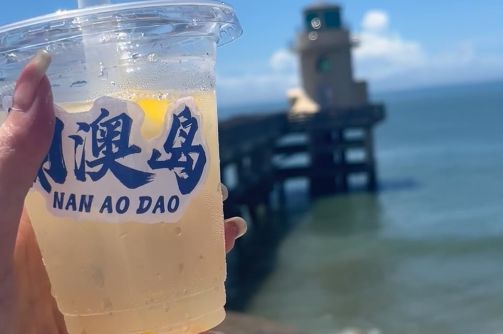 南澳島自由行攻略_南澳島一日自駕游攻略_南澳島自由行旅游攻略