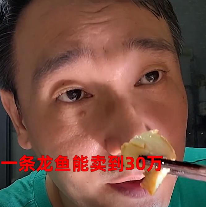 觀賞魚龍魚價格_觀賞魚的龍魚價格是多少_魚觀賞龍價格是多少