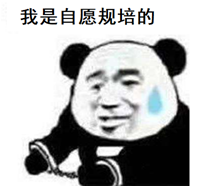 畢業(yè)季，如何制作一份英文簡(jiǎn)歷？