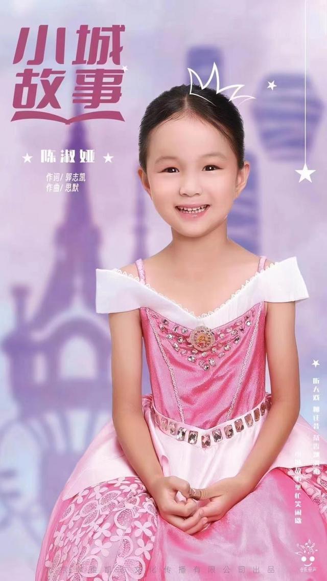 歌詞蕩起歌曲雙槳讓我感動_讓我們蕩起雙槳歌曲歌詞_歌詞蕩起歌曲雙槳讓我想起你