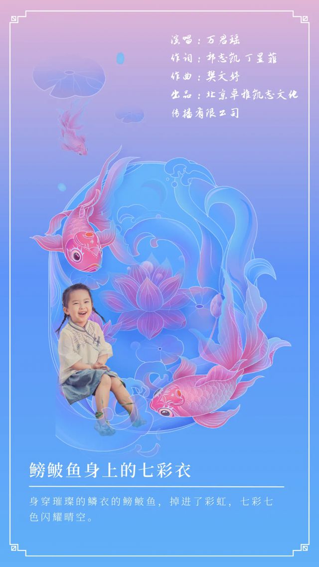 讓我們蕩起雙槳歌曲歌詞_歌詞蕩起歌曲雙槳讓我想起你_歌詞蕩起歌曲雙槳讓我感動