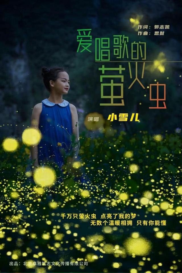 讓我們蕩起雙槳歌曲歌詞_歌詞蕩起歌曲雙槳讓我感動_歌詞蕩起歌曲雙槳讓我想起你