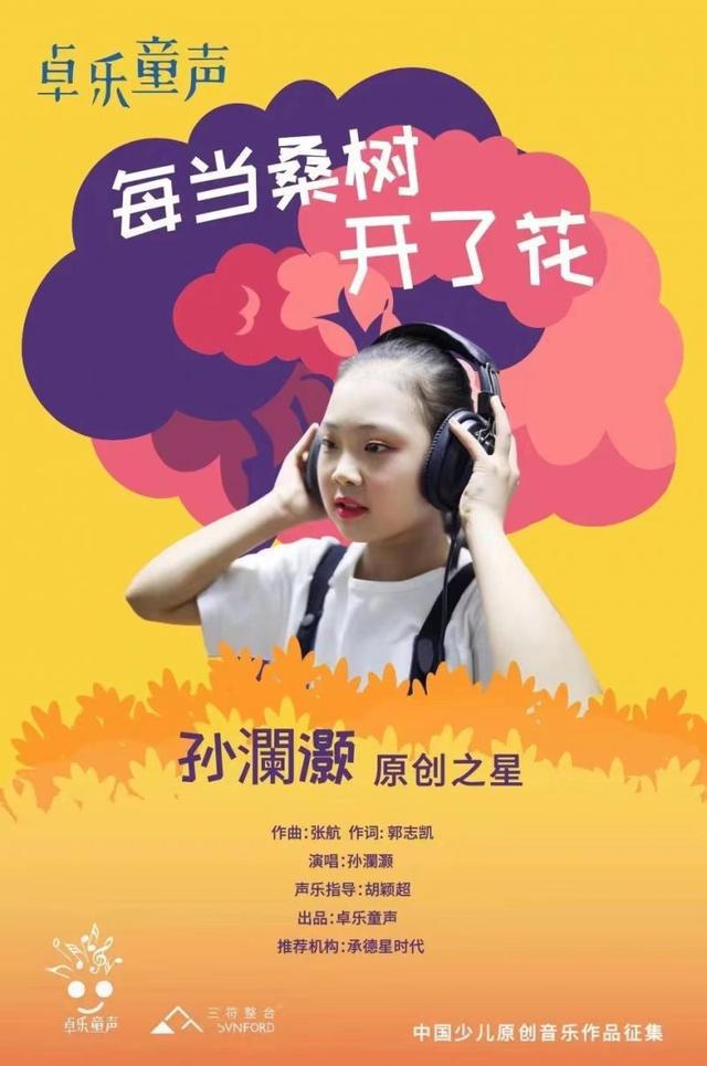 歌詞蕩起歌曲雙槳讓我感動_歌詞蕩起歌曲雙槳讓我想起你_讓我們蕩起雙槳歌曲歌詞