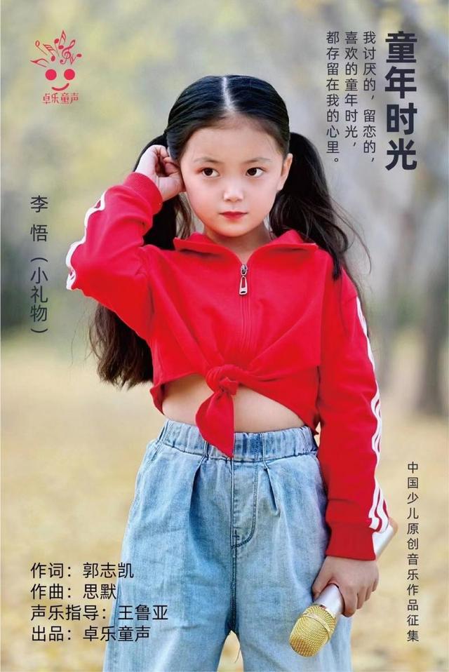 歌詞蕩起歌曲雙槳讓我想起你_歌詞蕩起歌曲雙槳讓我感動_讓我們蕩起雙槳歌曲歌詞