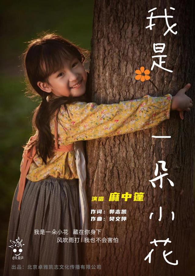 歌詞蕩起歌曲雙槳讓我感動_歌詞蕩起歌曲雙槳讓我想起你_讓我們蕩起雙槳歌曲歌詞