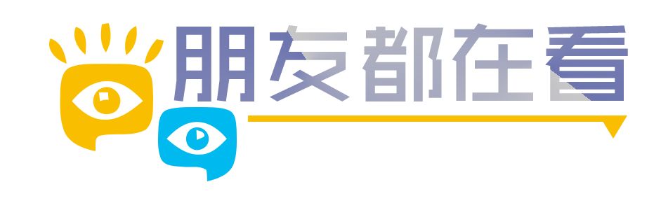 老婆保證書寫的違反了怎么辦_老婆的保證書_老婆保證書搞笑幽默