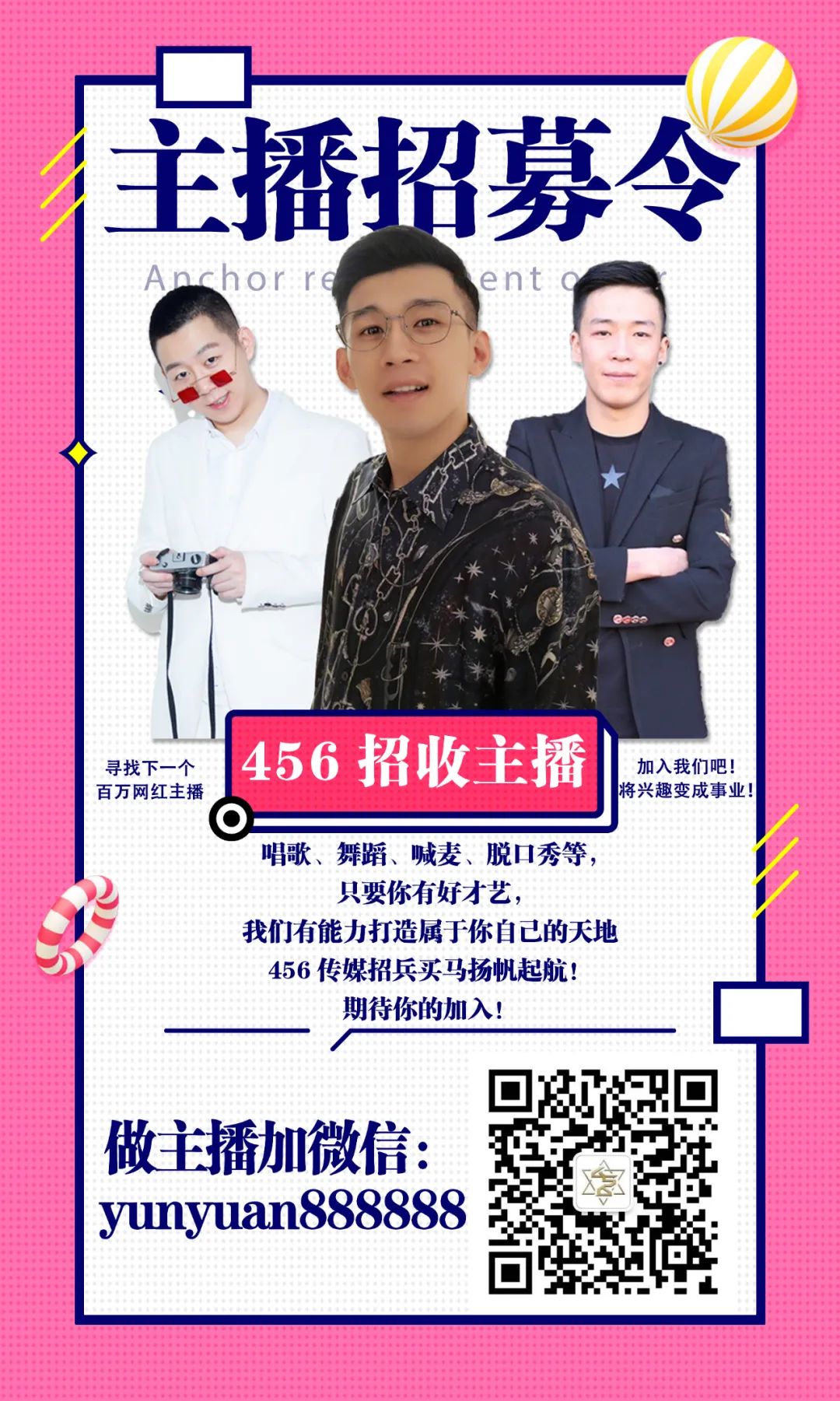 解封微信保證書_微信號解封保證書_微信解封書保證金能退嗎