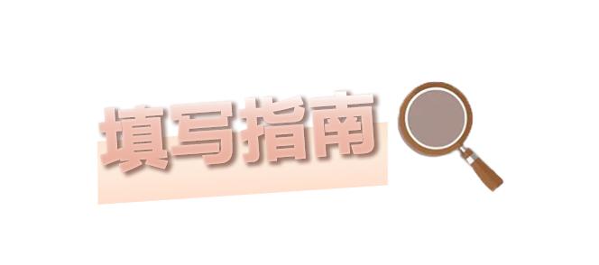上海寶山法院房屋租賃糾紛立案指南_房屋租賃合同解除起訴狀撰寫要點_房屋確權糾紛民事起訴狀(成功范文)