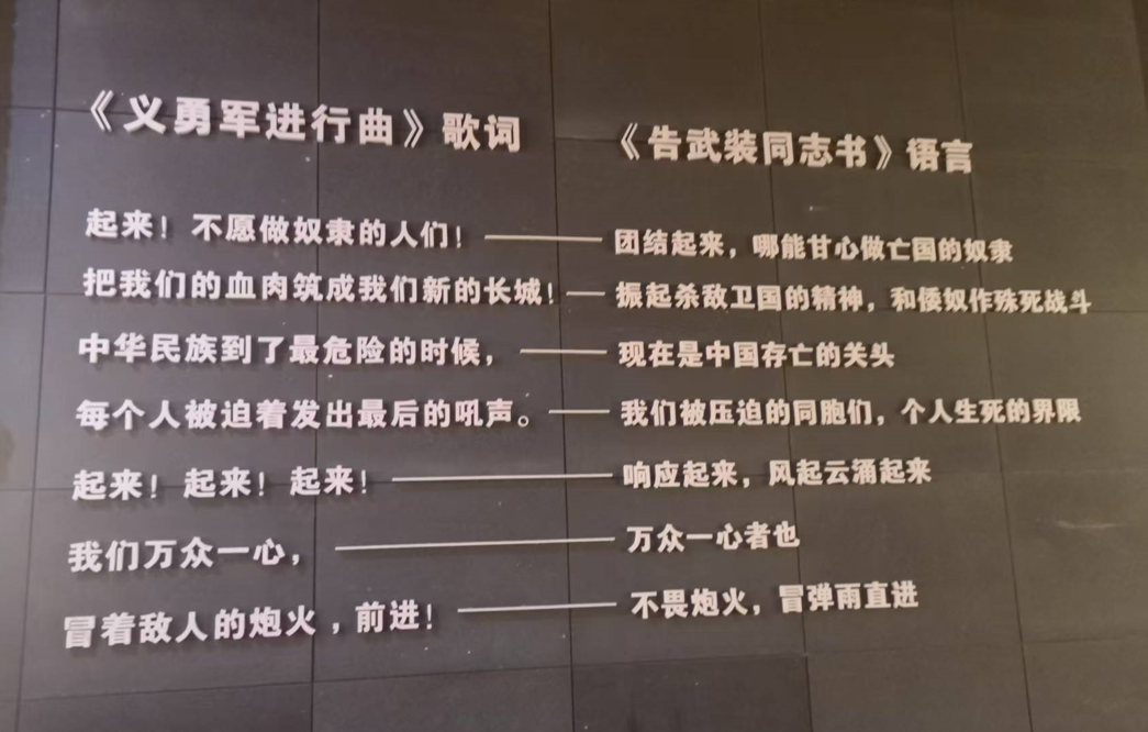 歌詞紀念你_歌詞紀念我生存的意義_紀念歌詞