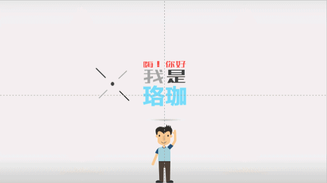 優秀簡歷排版要點_簡歷模板word個人簡歷免費應屆生_大學生簡歷制作技巧