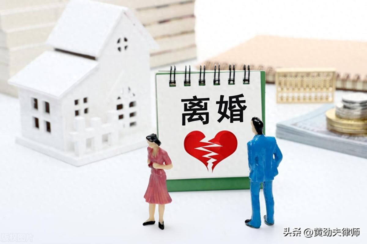 全解析協(xié)議離婚與訴訟離婚：律師教你如何選擇最適合的解決方案