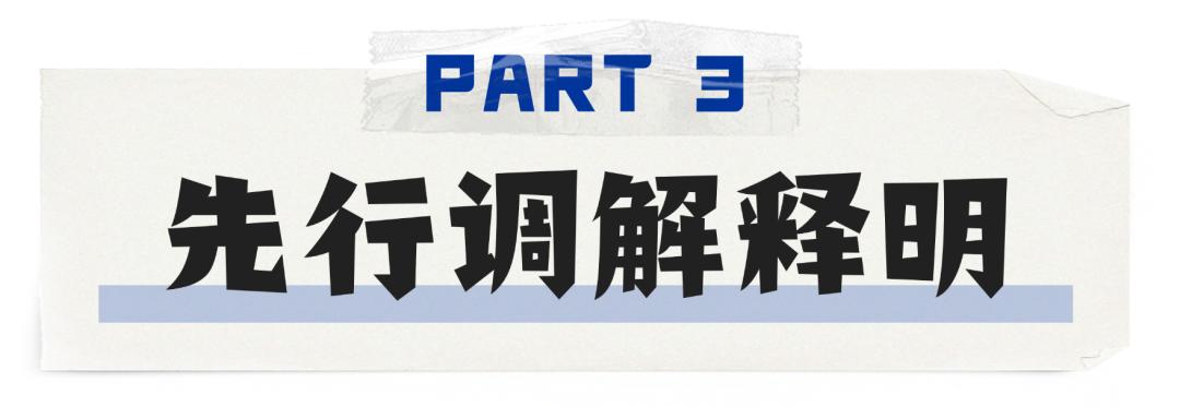 起訴狀答辯狀示范文本 2025 _人身損害賠償民事起訴狀范本(打傷)_